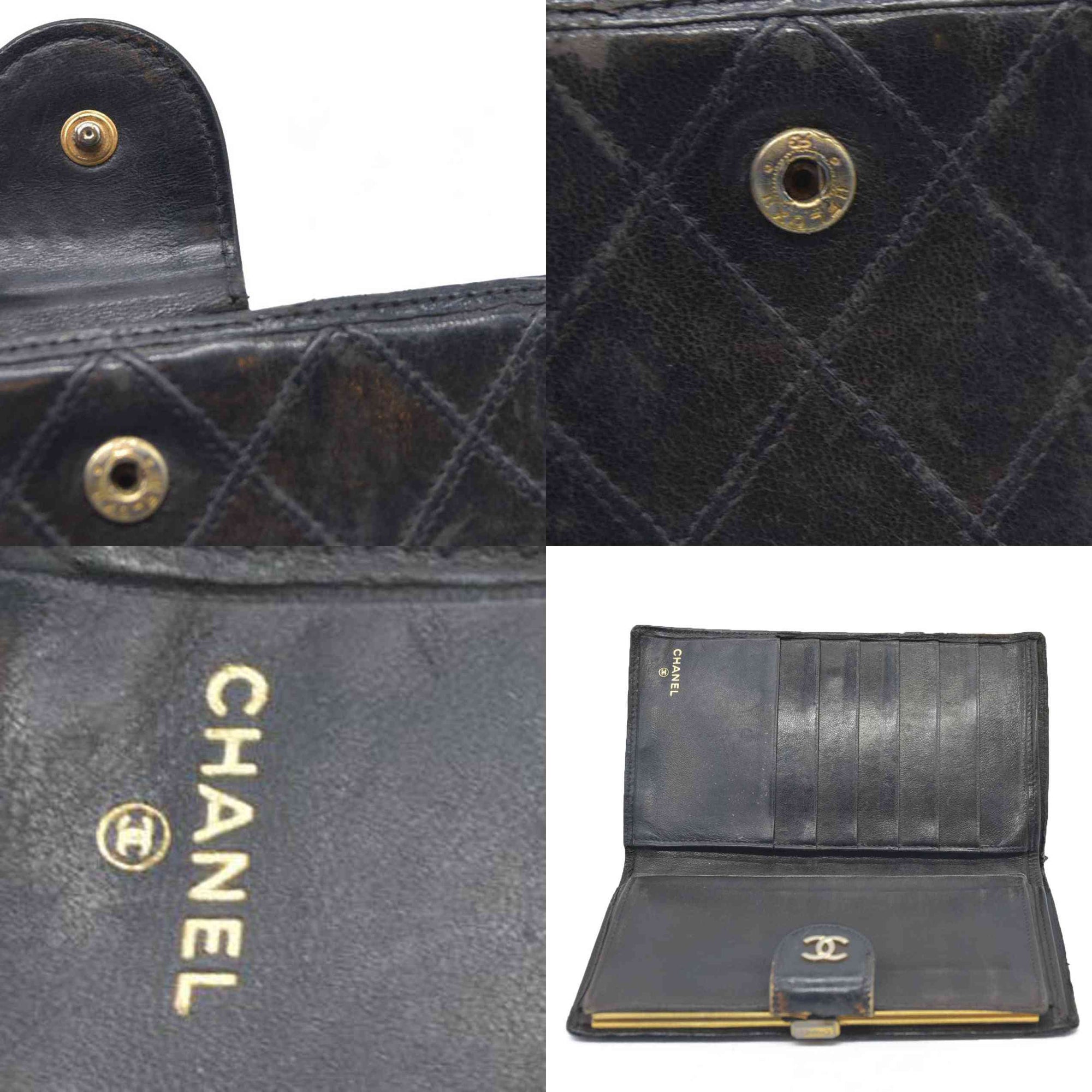 Chanel Vintage French Purse French Purse