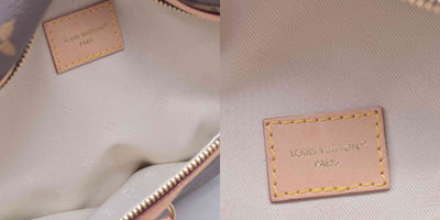 $2020 Louis Vuitton Monogram High Rise Bumbag 10020693