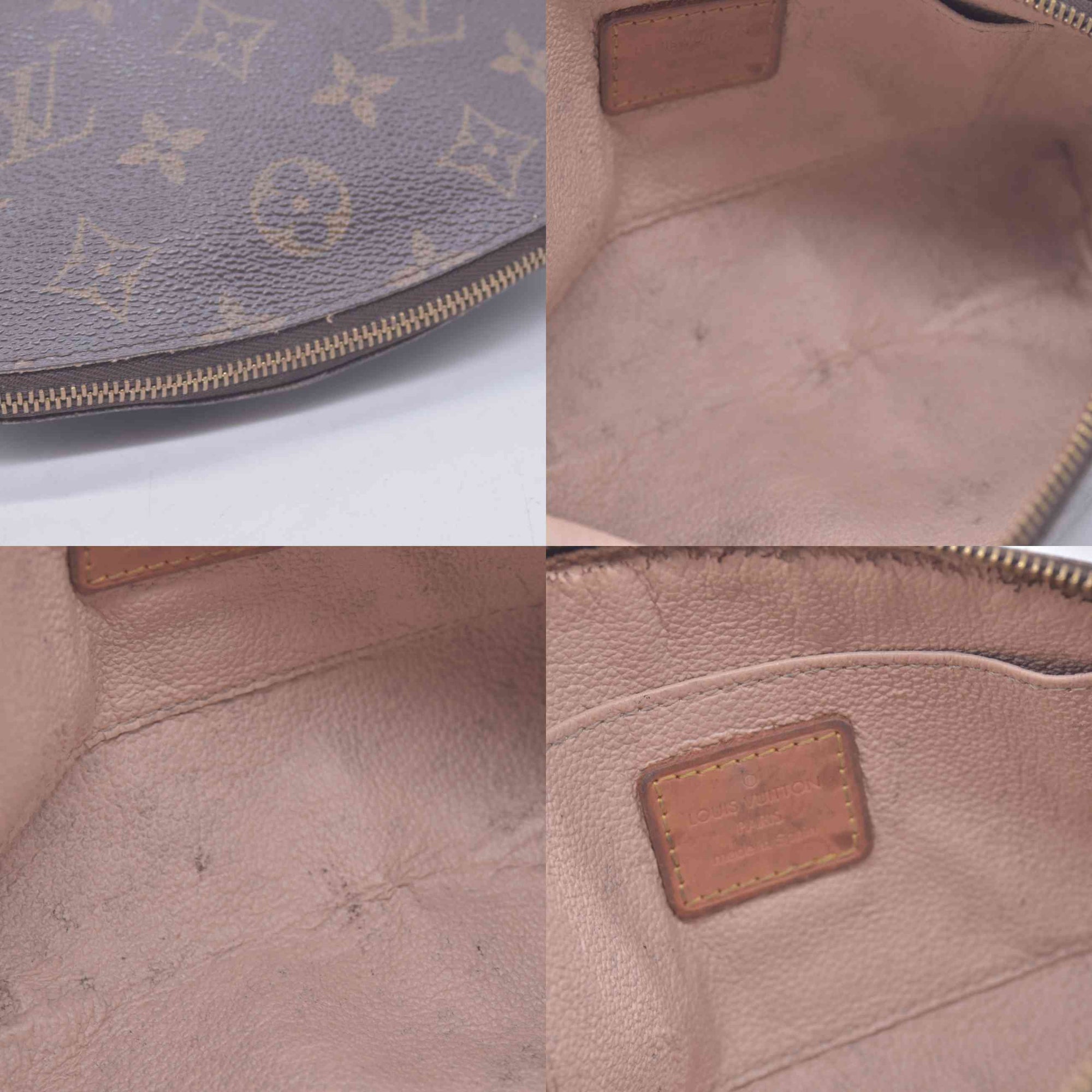 $625 2001 LOUIS VUITTON Monogram Cosmetic Pouch CA0061 10020828