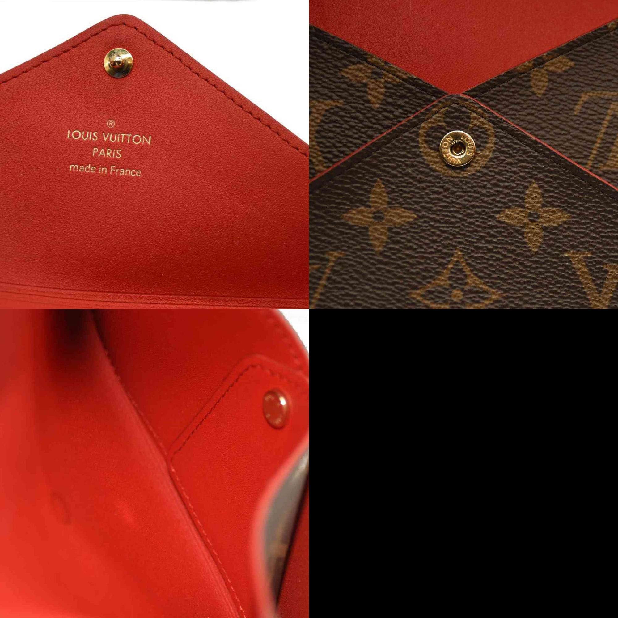 Louis Vuitton  Monogram Medium Kirigami Pochette Insert