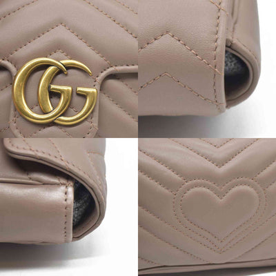 $1450 Gucci Double G Marmont Super Mini Beige Leather Crossbody Bag