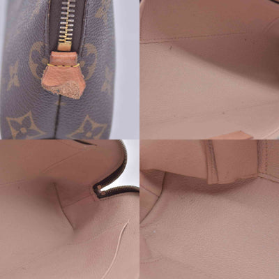 $1040 Louis Vuitton Monogram Cosmetic Pouch GM CONSIGNMENT 10021287