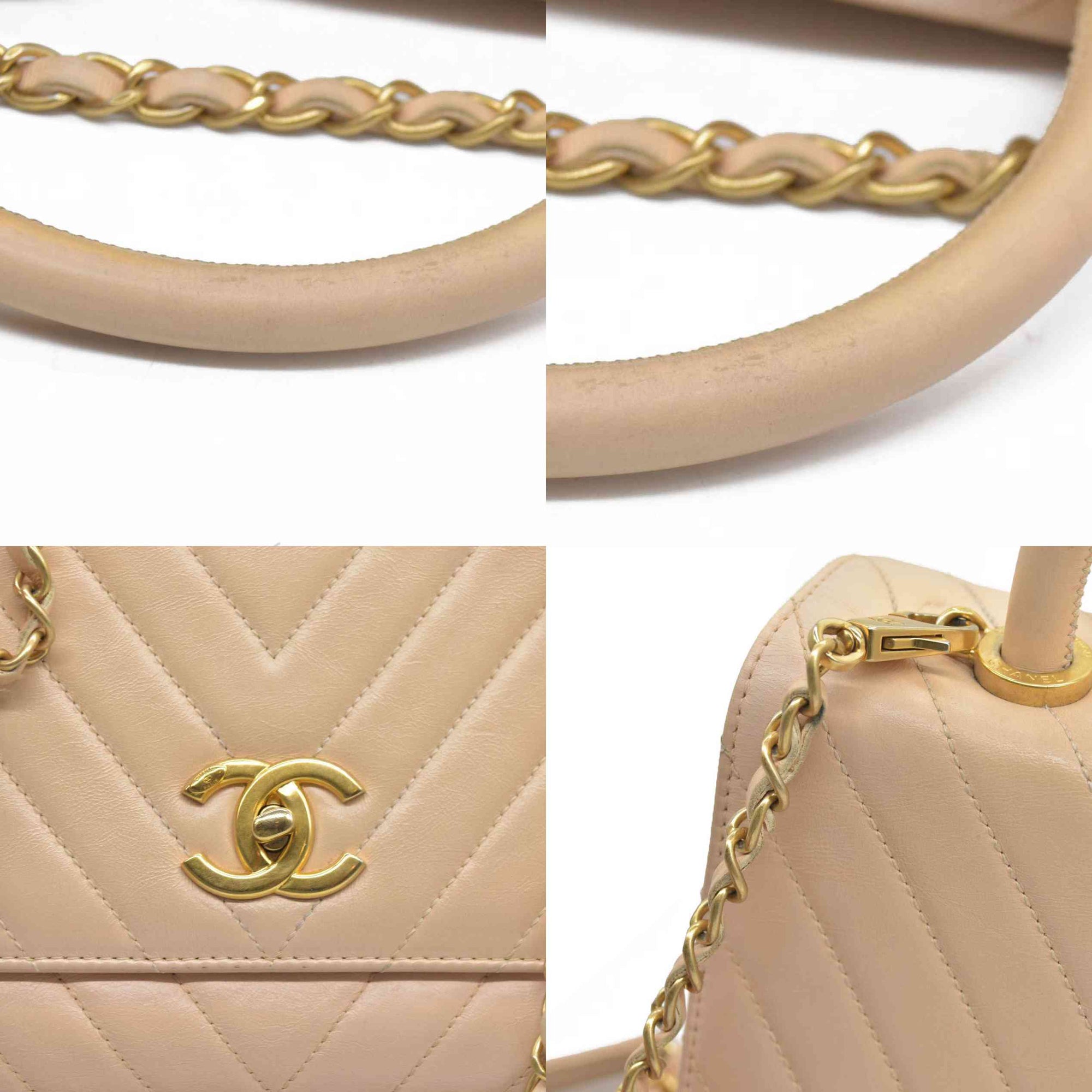 $7300 Chanel  Calfskin Chevron Quilted Medium Coco Handle Flap Beige