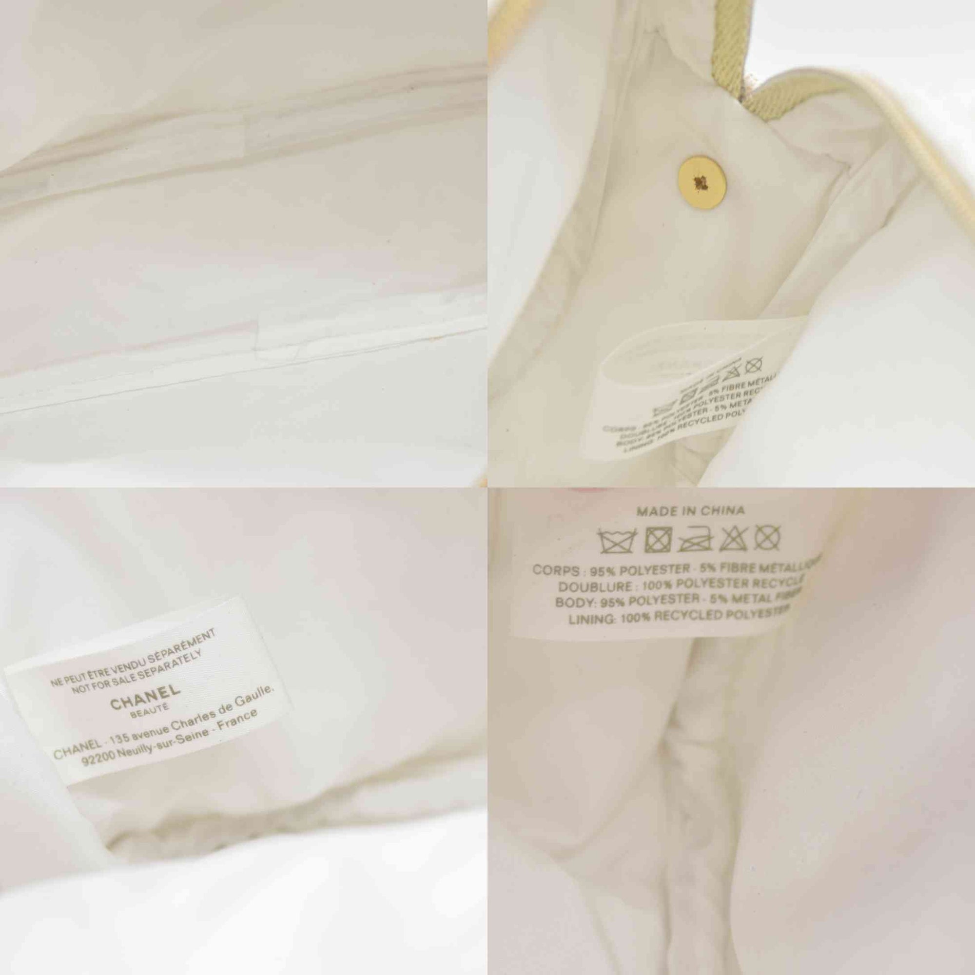 Chanel White & Gold Modified Camera-Style Shoulder Bag (GWP)