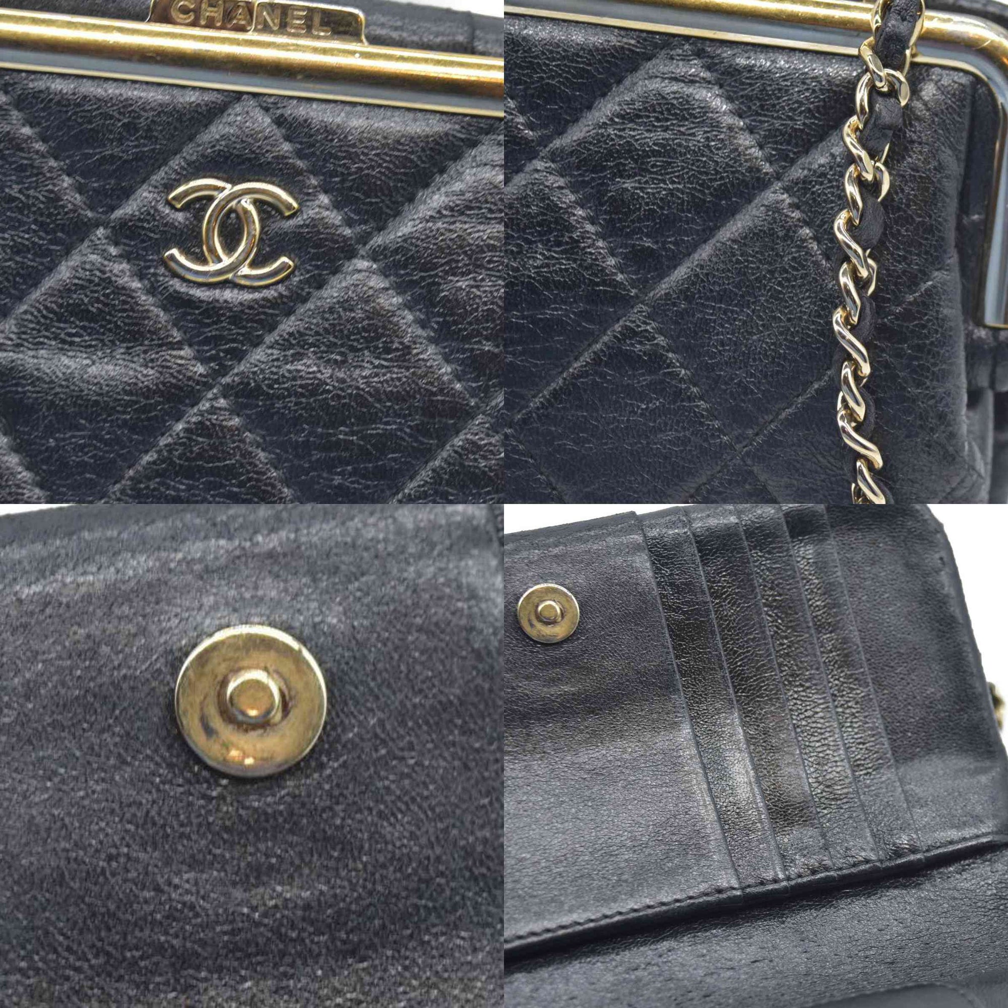 Chanel Quilted Frame Clutch With Chain