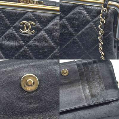 Chanel Quilted Frame Clutch With Chain