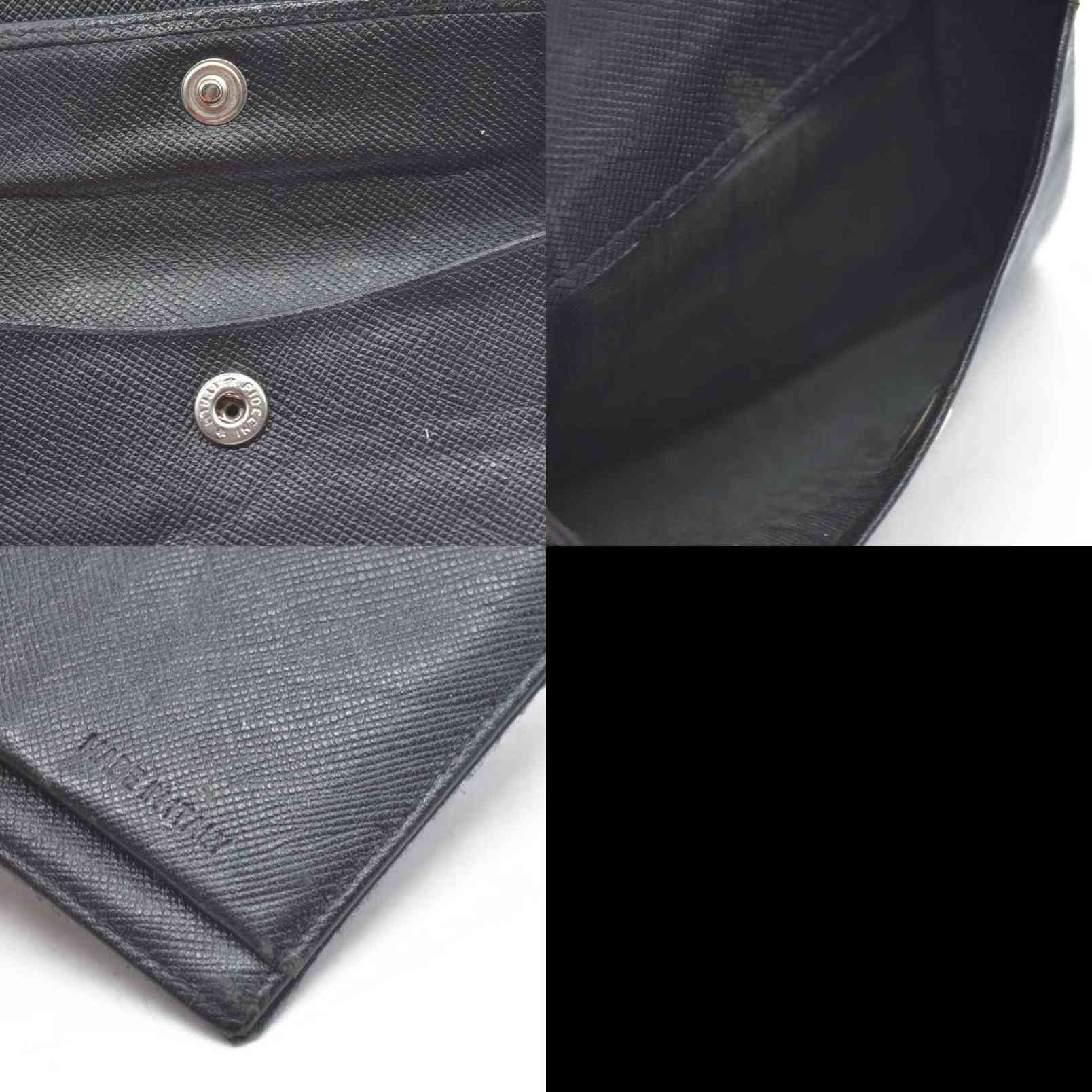 Prada  Tessuto Nylon Tri-Fold Compact Wallet Black