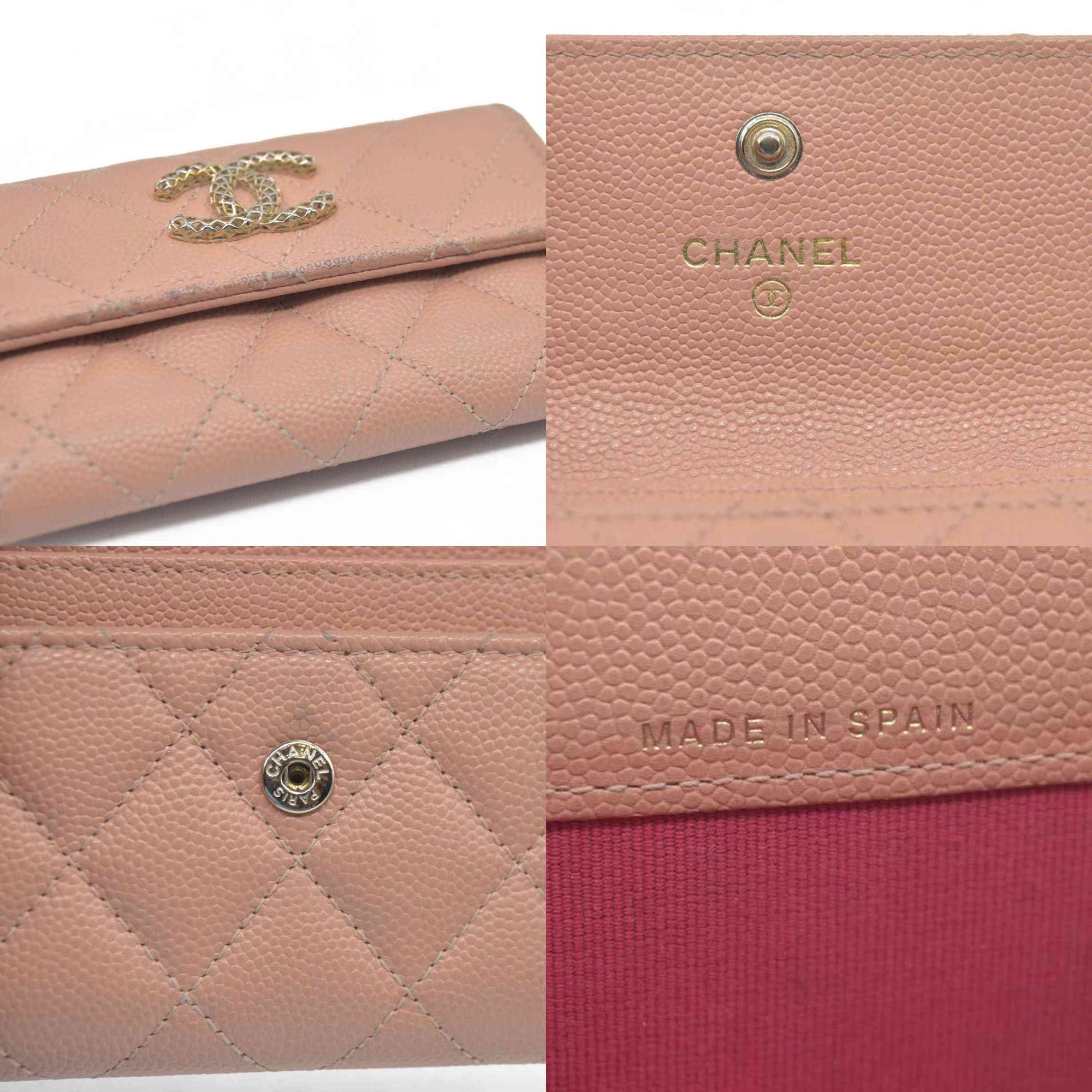 Chanel Quilted CC Flap Card Holder Interlocking CC Logo Trifold Wallet