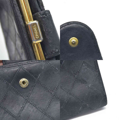 Chanel Vintage 1996-1997 French Purse