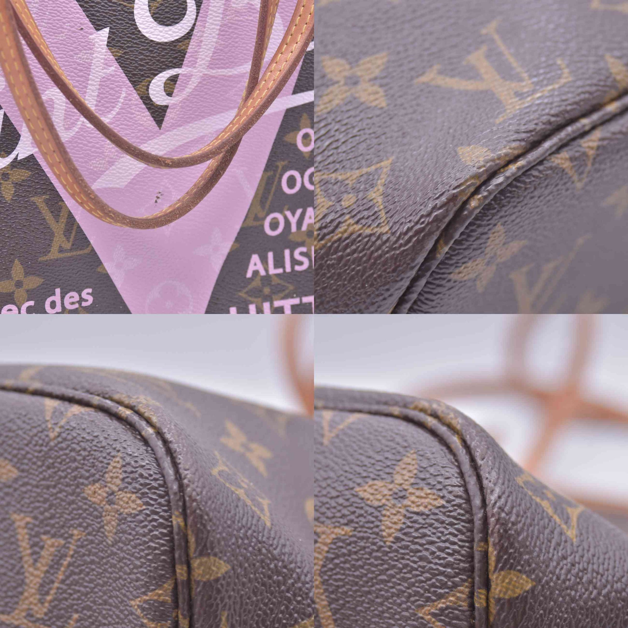 $2800 2015 Louis Vuitton Monogram Saint Barth V Neverfull MM Light Pink