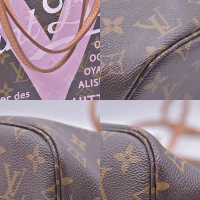 $2800 2015 Louis Vuitton Monogram Saint Barth V Neverfull MM Light Pink