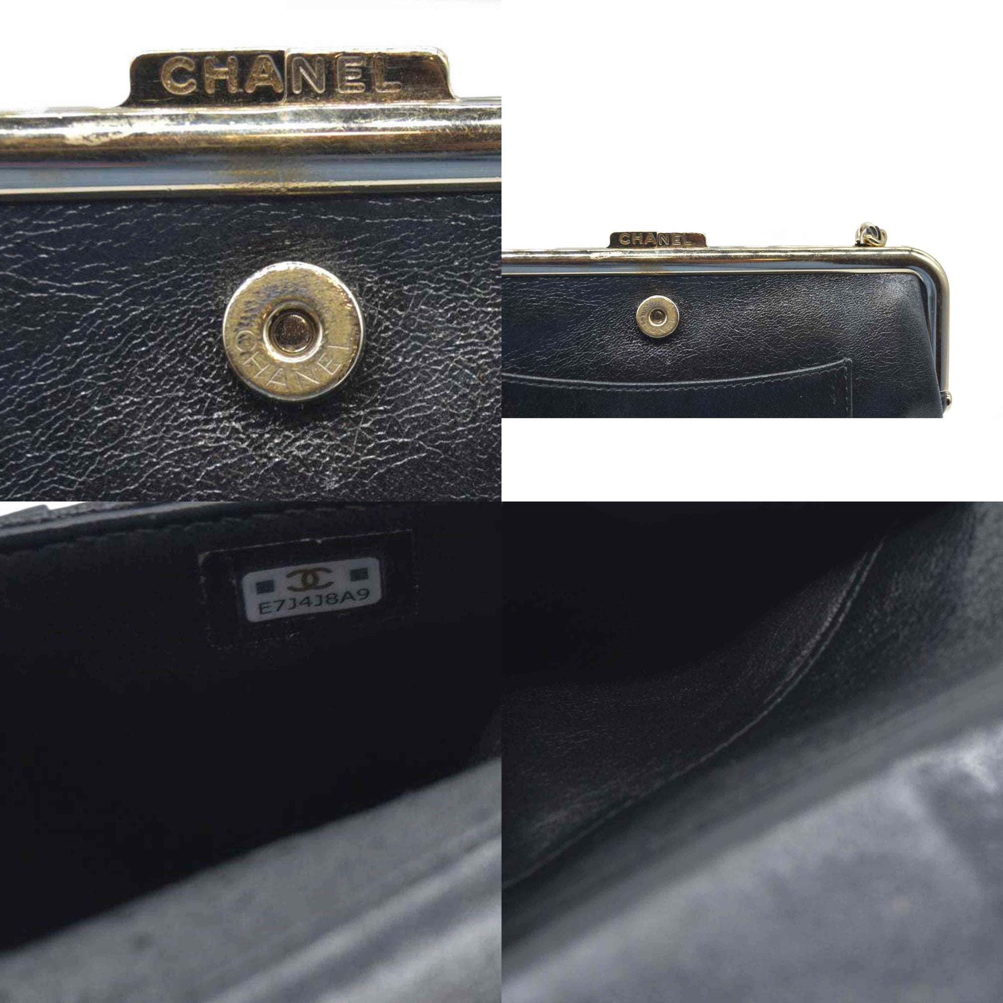 Chanel Quilted Frame Clutch With Chain