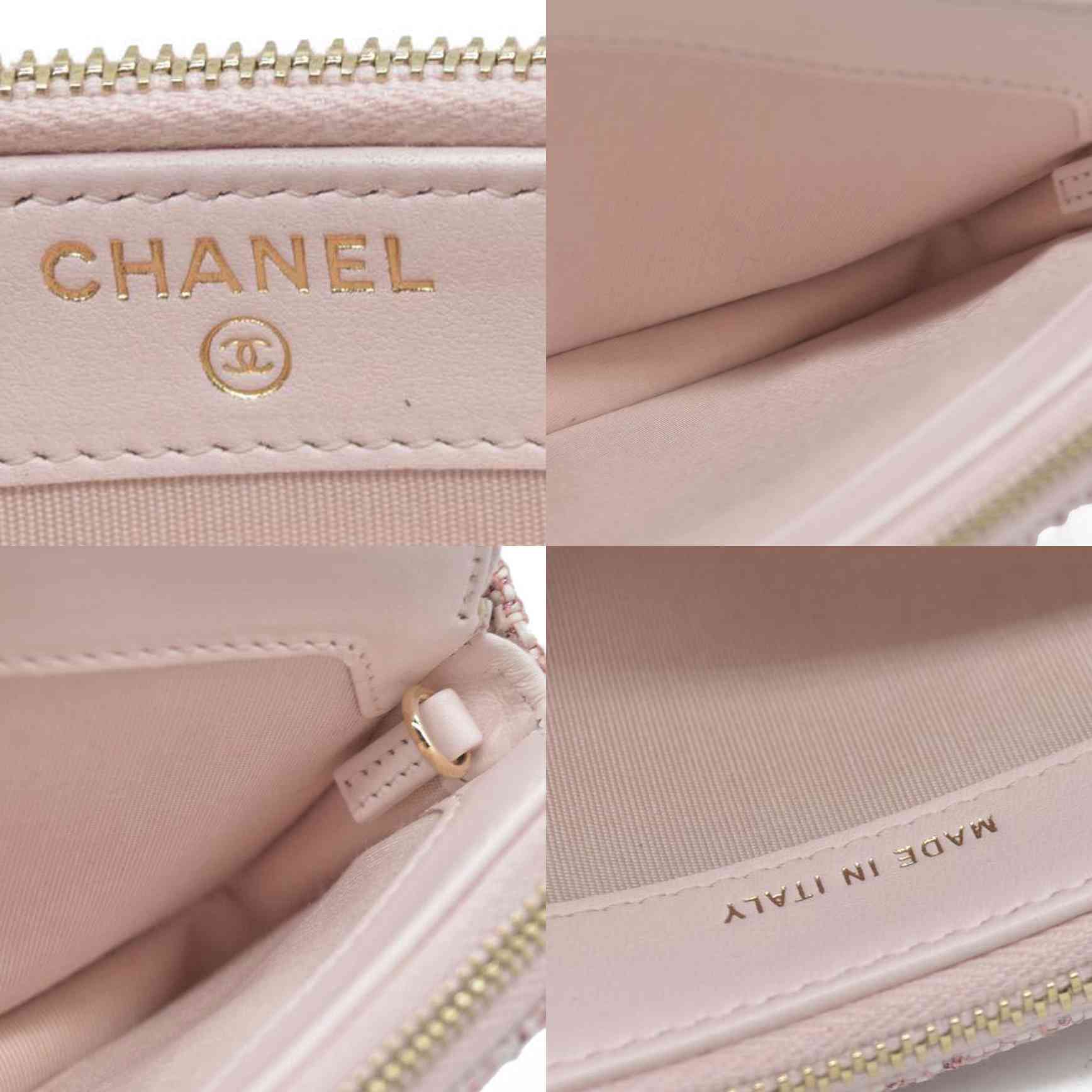 $4500 Chanel  Canvas Small Deauville Clutch With Chain Pink