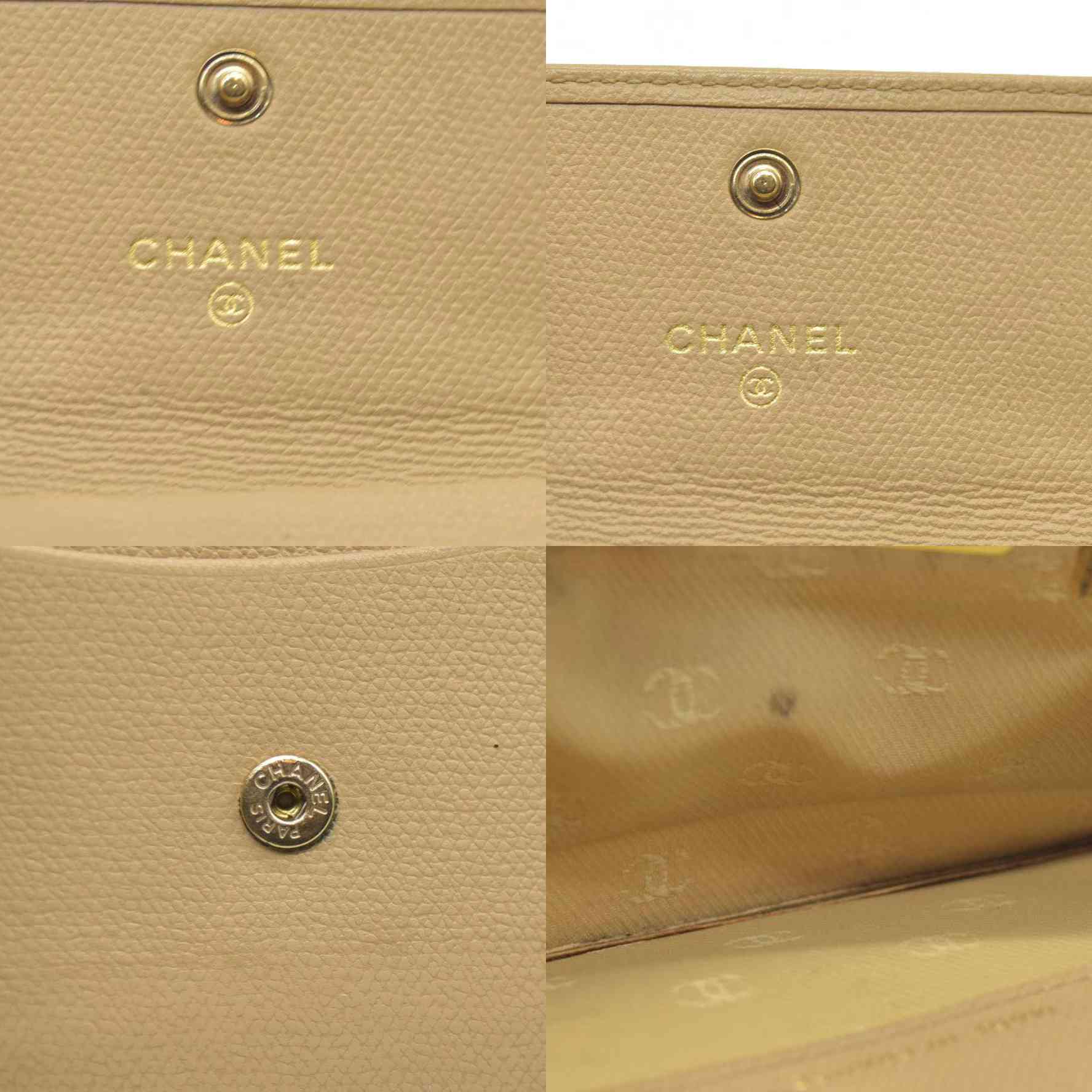 $875 Chanel Coco Button Coin Purse Beige