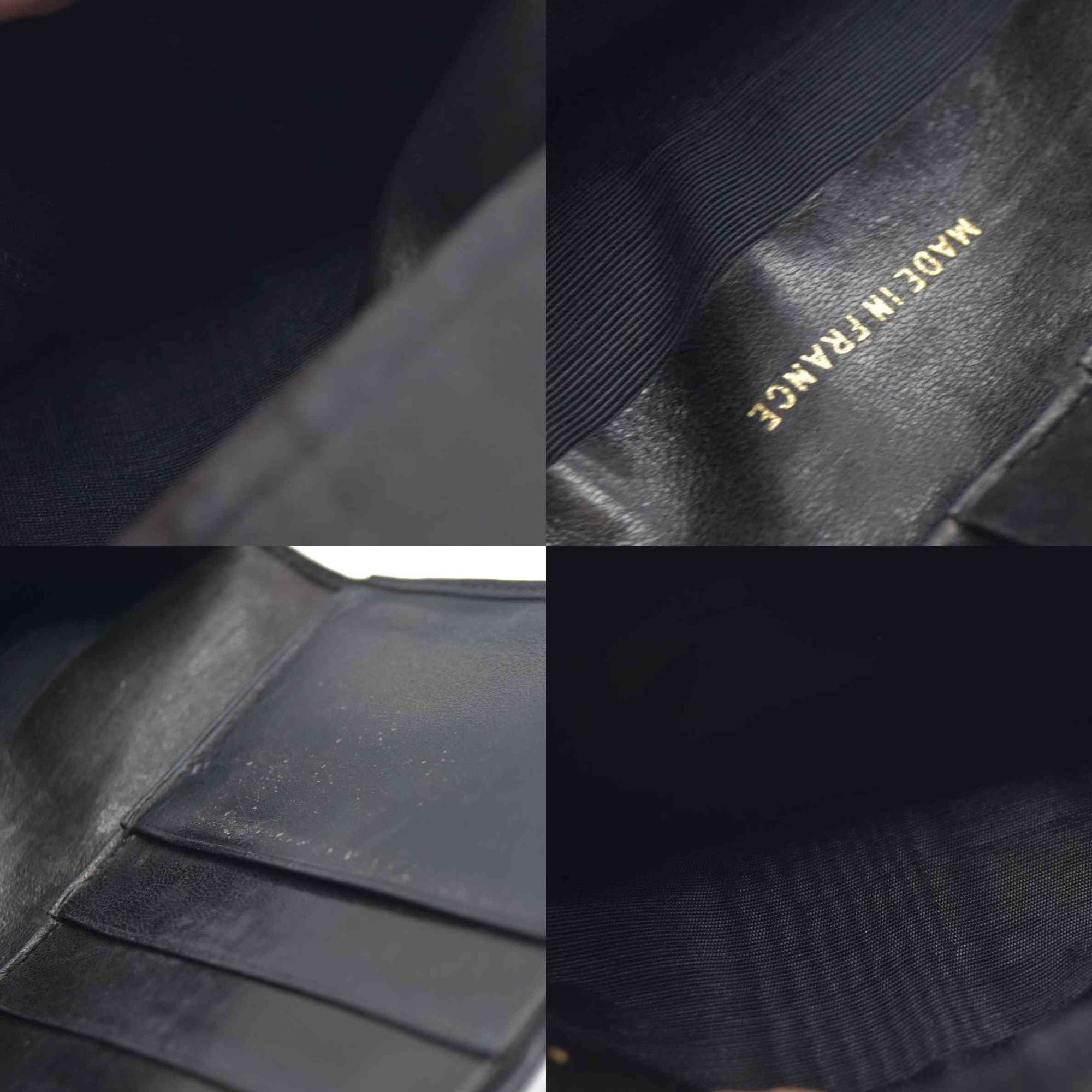 Chanel Vintage French Purse French Purse