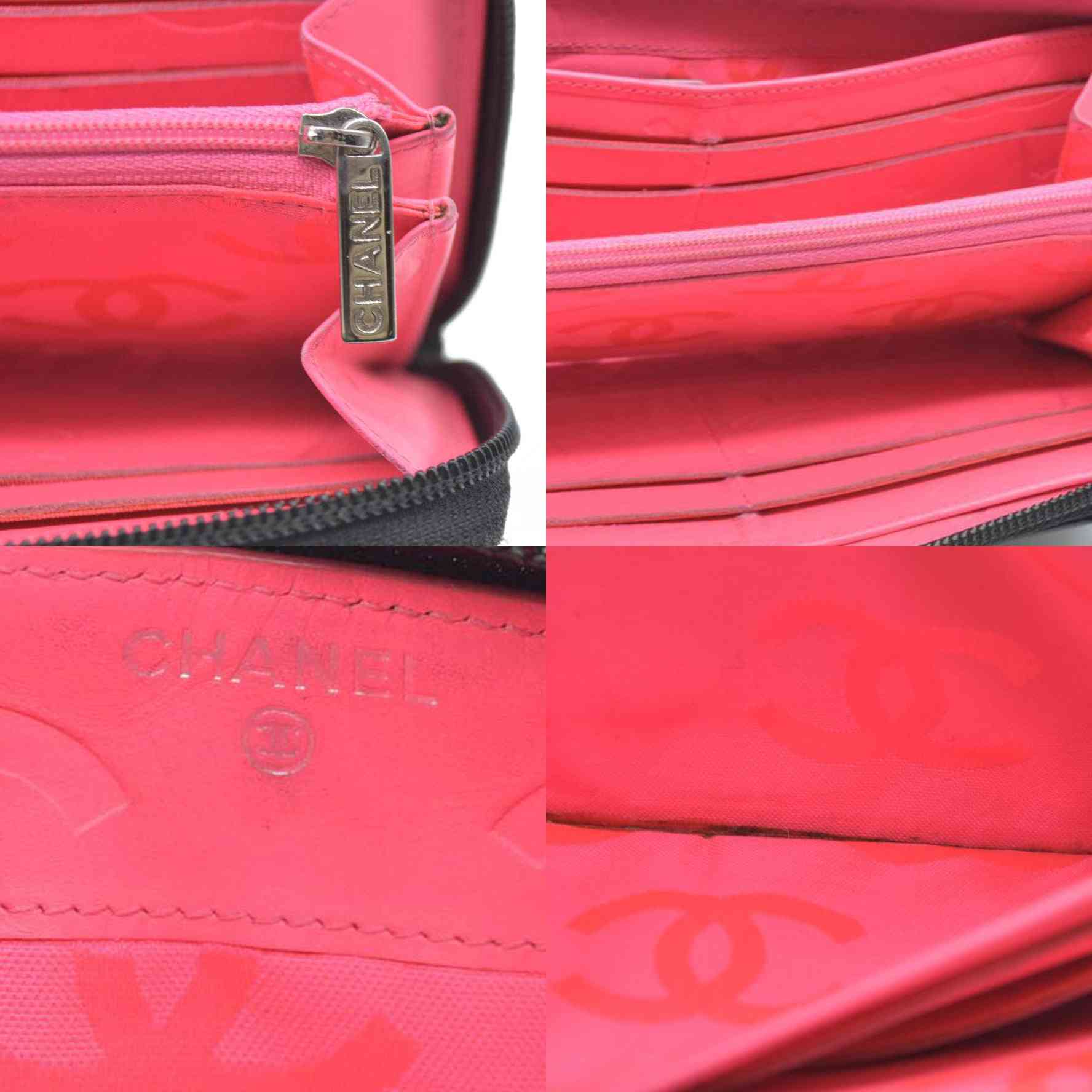 Chanel 2011 Ligne Cambon Wallet