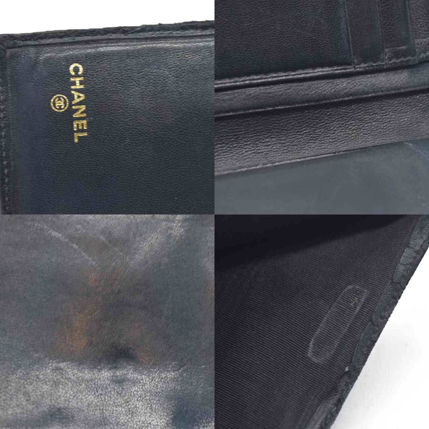 Chanel Vintage 1996-1997 French Purse