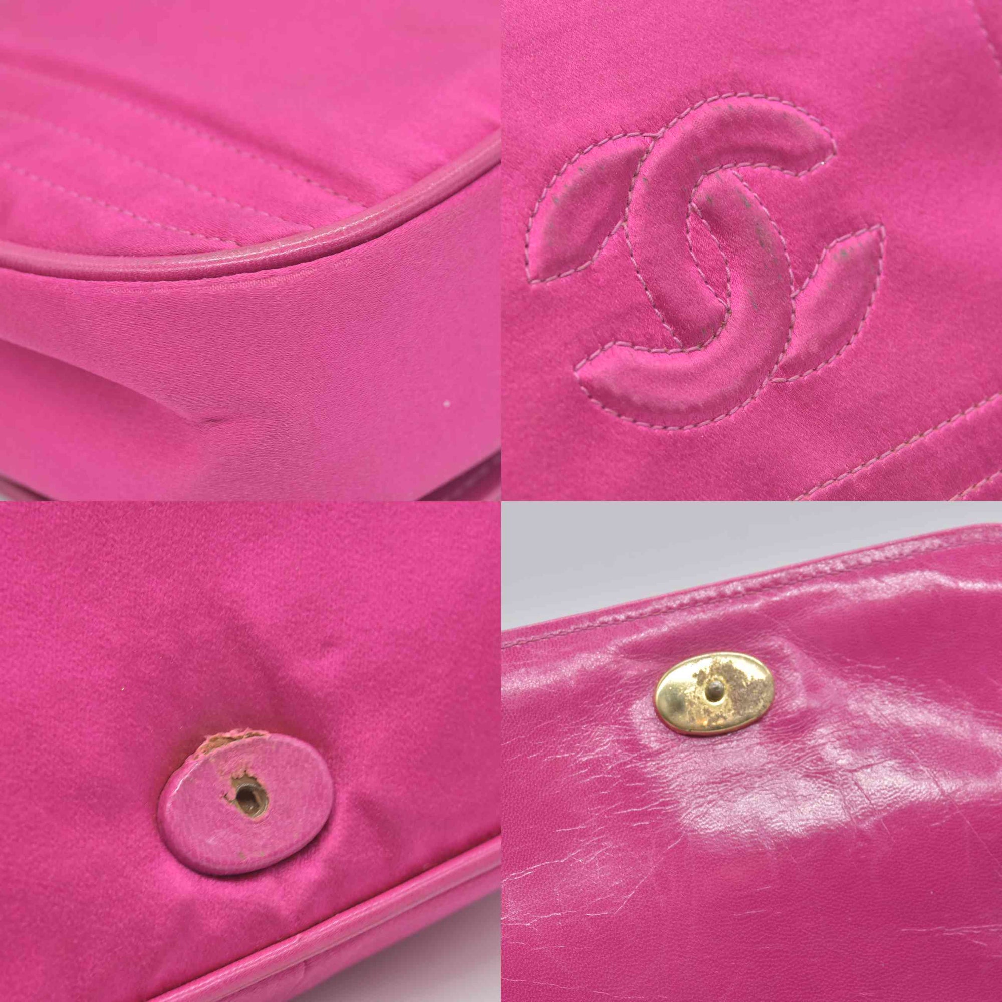 $3500 1986-1988 Chanel Vintage Coco Mark Satin Chain Shoulder Bag Pink