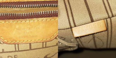 $2100 Louis Vuitton LV Tote Bag Neverfull PM Brown Monogram
