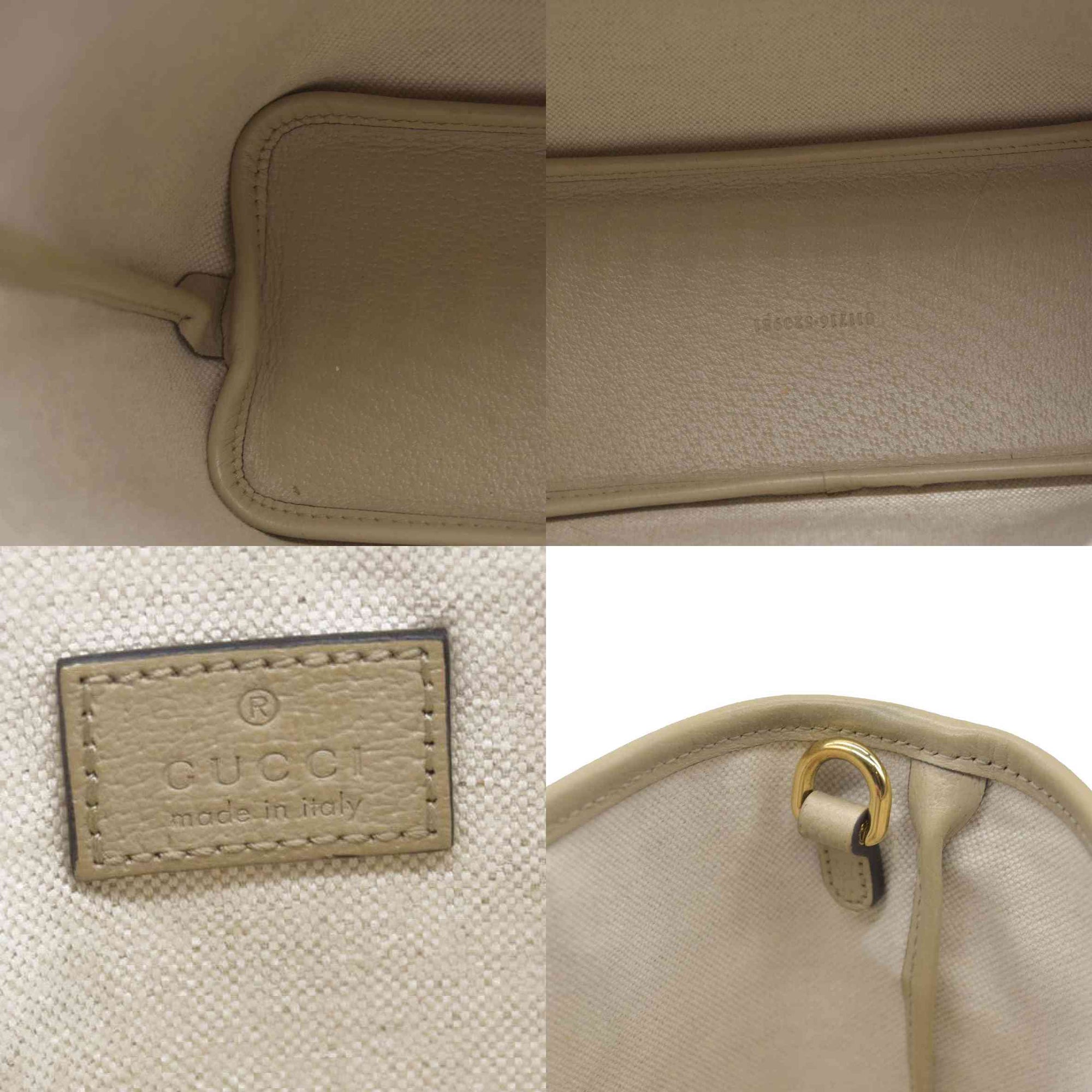 Gucci GG Supreme Monogram Textured Dollar Calfskin Mini Ophidia Shoulder Tote Bag Bag Beige Mystic White Oatmeal