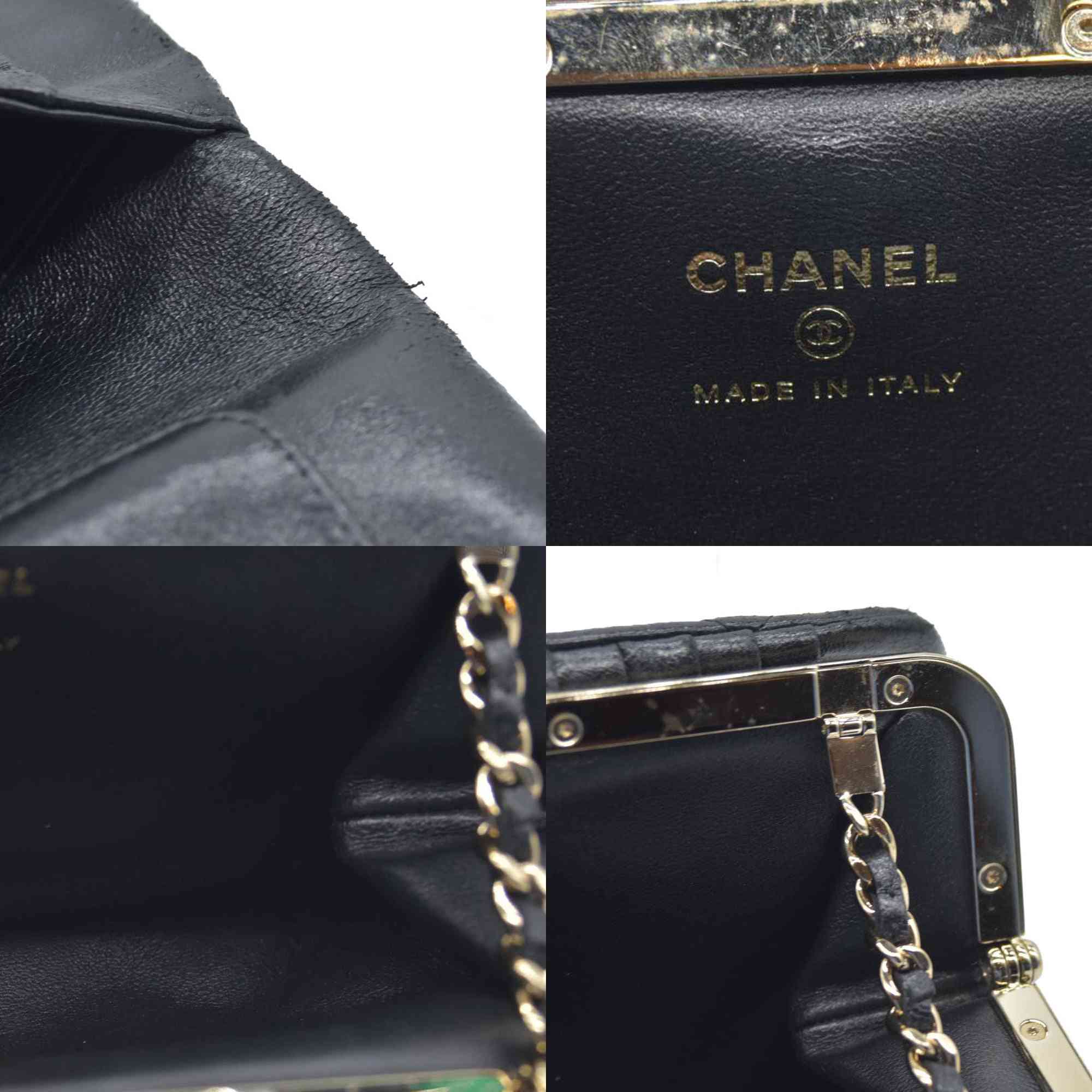 Chanel Quilted Frame Clutch With Chain