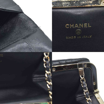 Chanel Quilted Frame Clutch With Chain