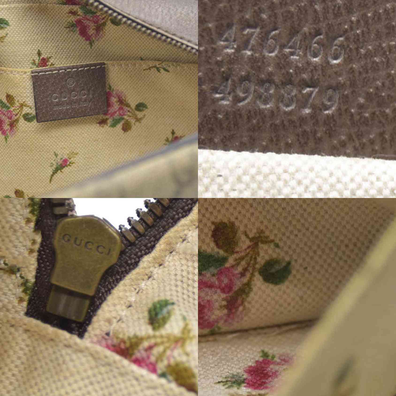 Gucci  GG Supreme Monogram Web Neo Vintage Shoulder Bag Beige New Acero Crop