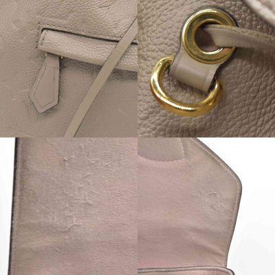 $2980 Louis Vuitton Monogram Empreinte Montsouris Backpack AUCTION