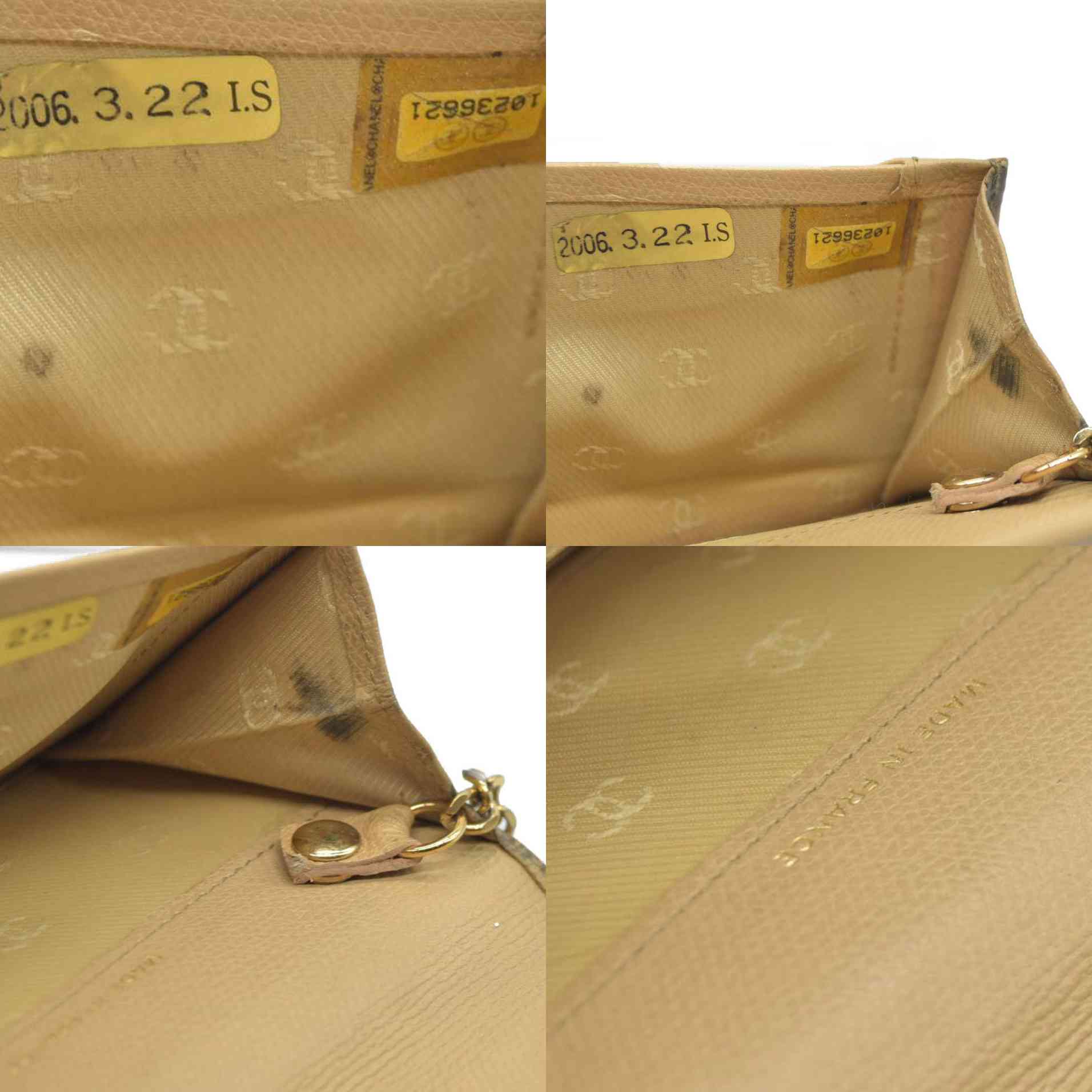 $875 Chanel Coco Button Coin Purse Beige