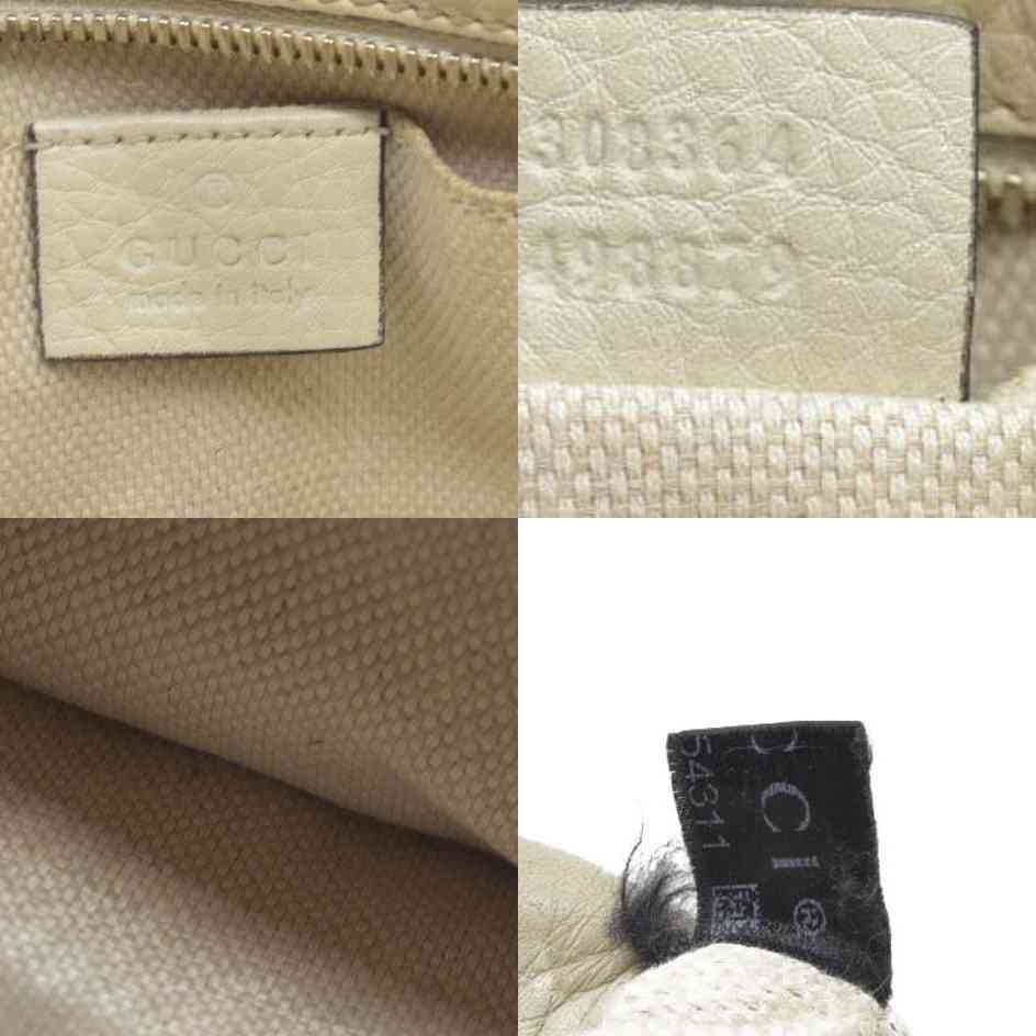 $1490 Gucci Interlocking G Soho Disco Small