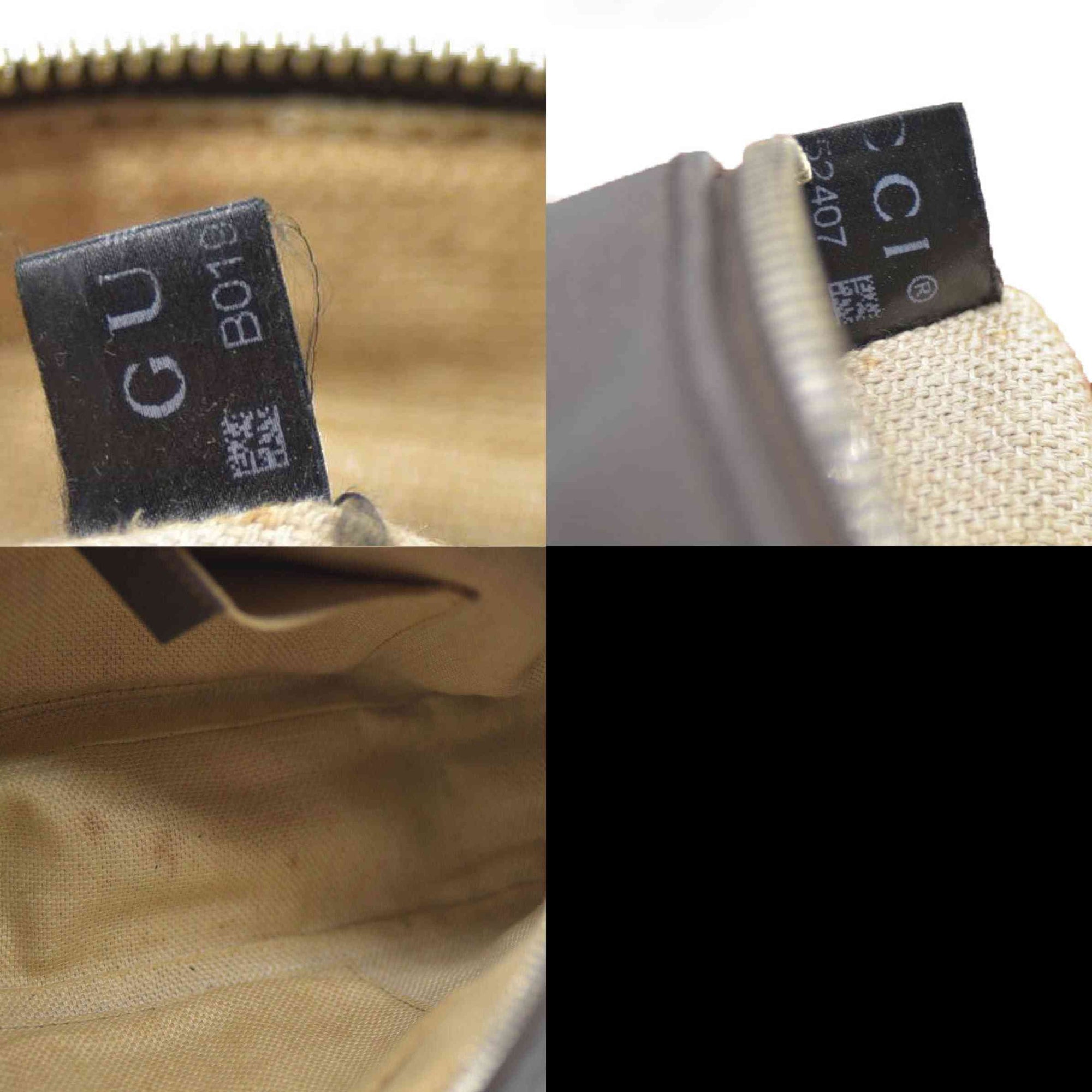 Gucci  GG Supreme Monogram Web Small Webby Bee Shoulder Bag Dark Brown