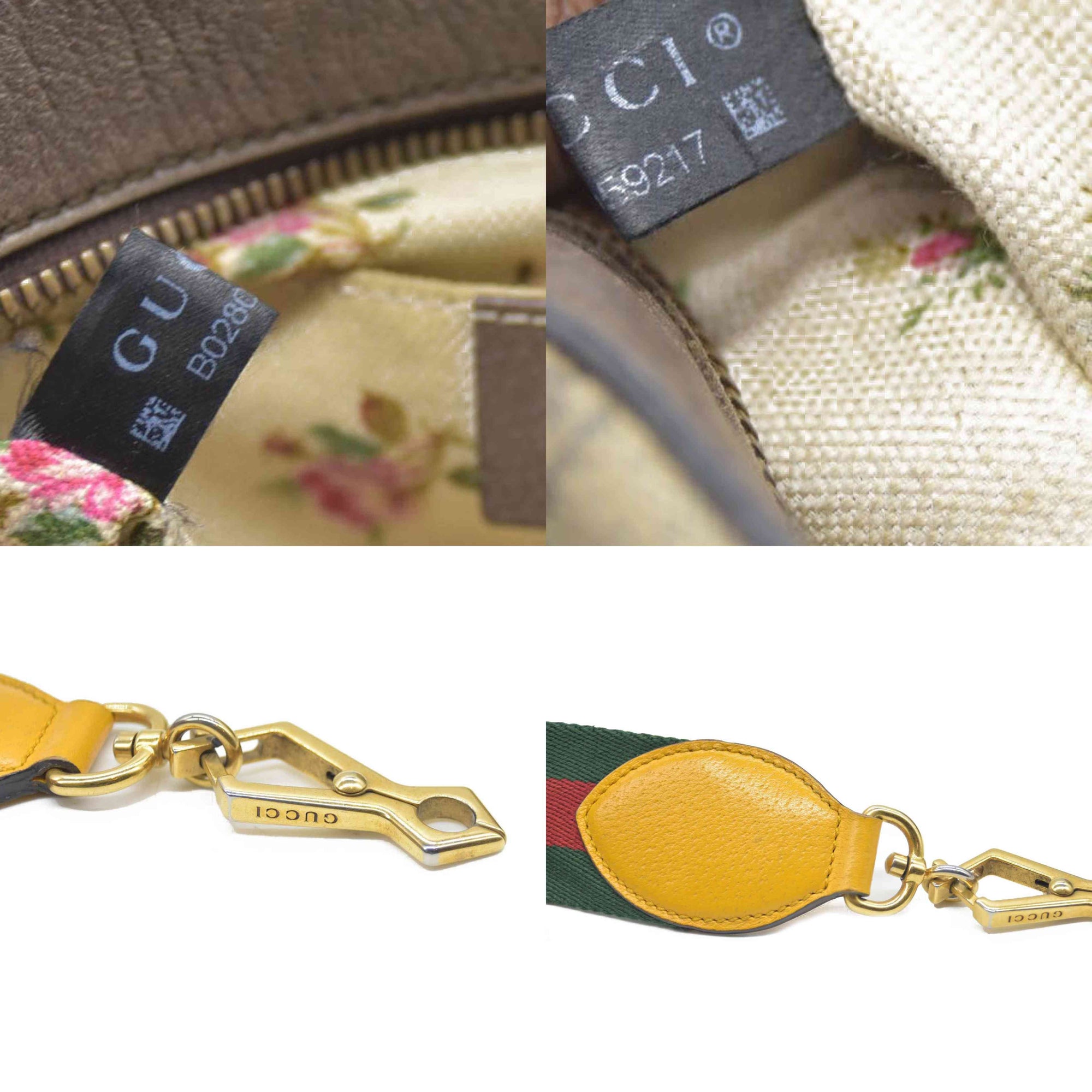 Gucci  GG Supreme Monogram Web Neo Vintage Shoulder Bag Beige New Acero Crop