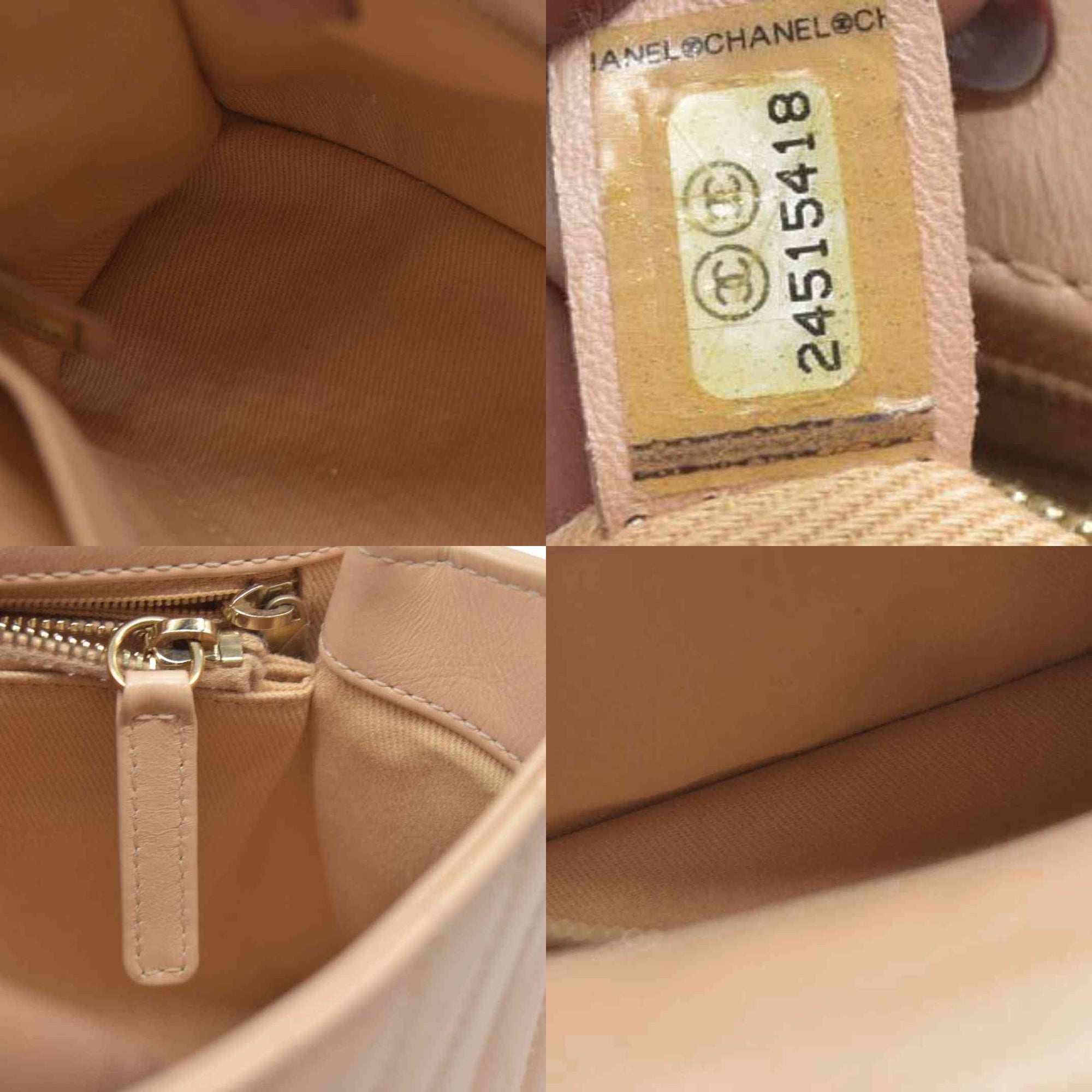 $7300 Chanel  Calfskin Chevron Quilted Medium Coco Handle Flap Beige