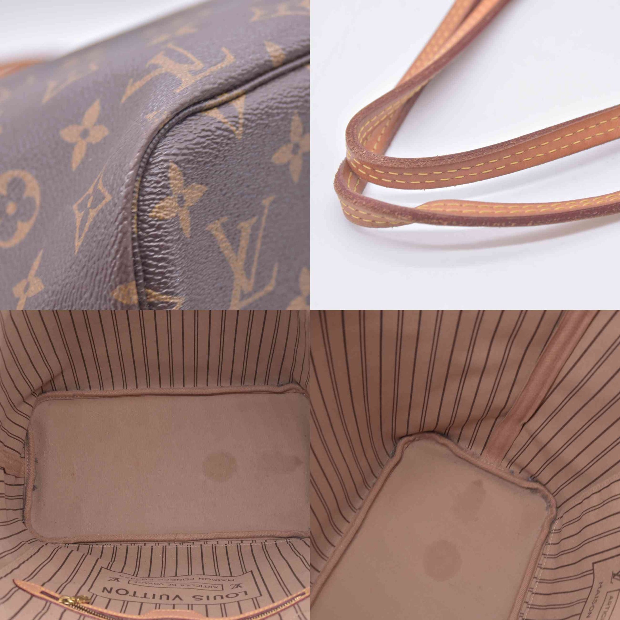 $2240 2017 Louis Vuitton Monogram Neo Neverfull MM with Pouch SF3157