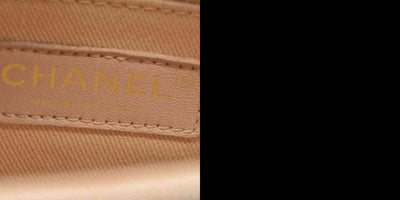 $7300 Chanel  Calfskin Chevron Quilted Medium Coco Handle Flap Beige