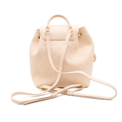 Louis Vuitton Montsouris New Creme White Monogram Empreinte Leather Backpack