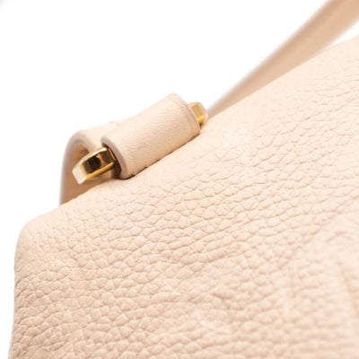 Louis Vuitton Montsouris New Creme White Monogram Empreinte Leather Backpack