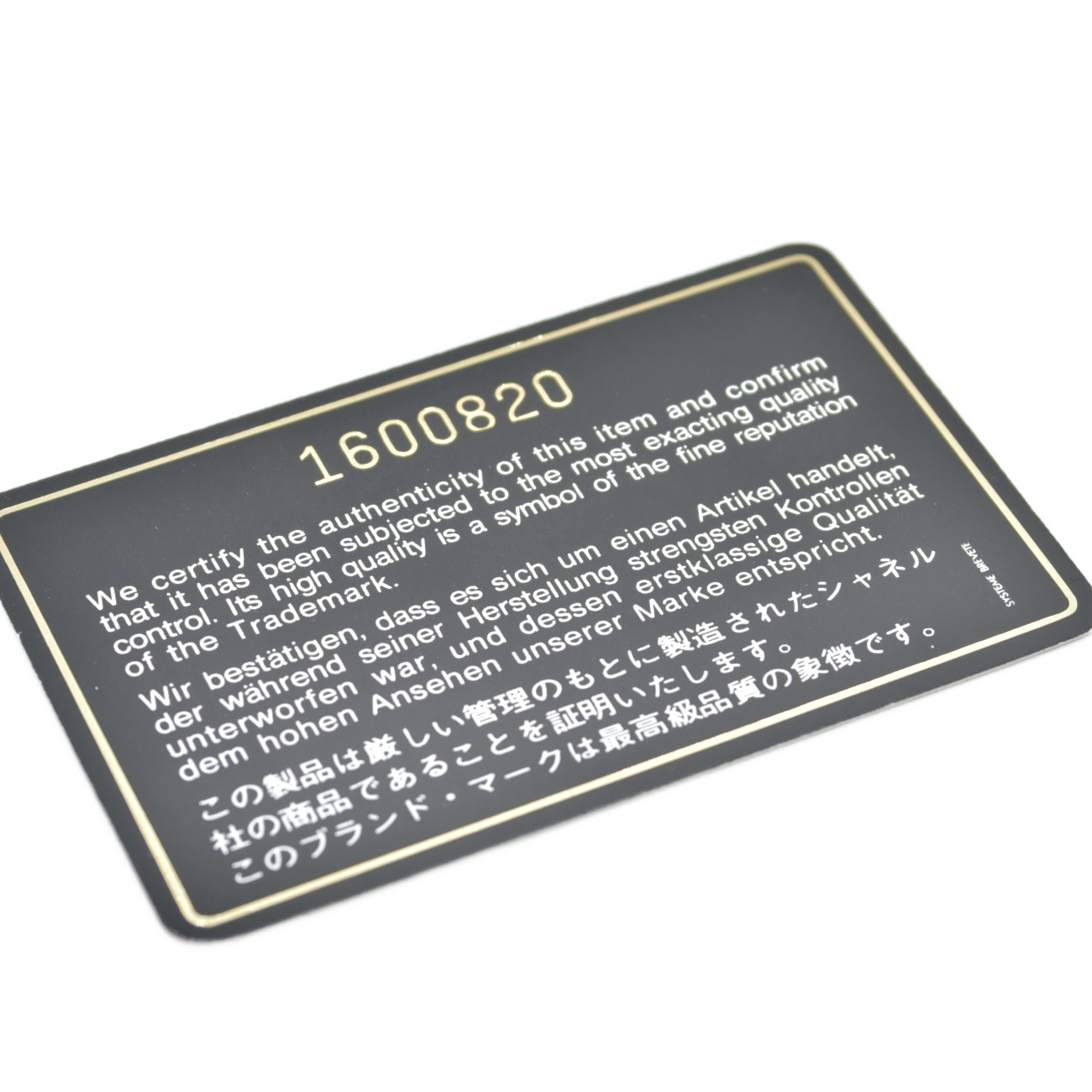 this is a product image