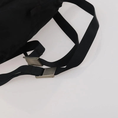 $1100 Prada Tessuto Nylon Backpack Giveaway