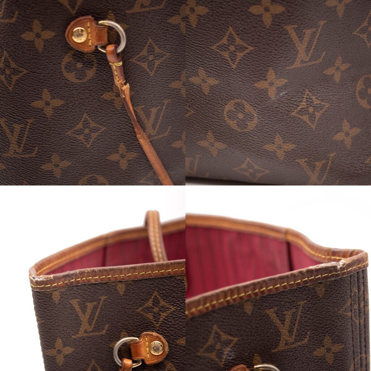 Louis Vuitton Neverfull Neo Mm Pivoine Brown Monogram Canvas Tote