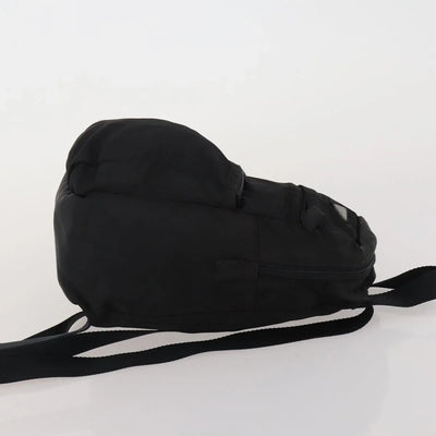 $1100 Prada Tessuto Nylon Backpack Giveaway