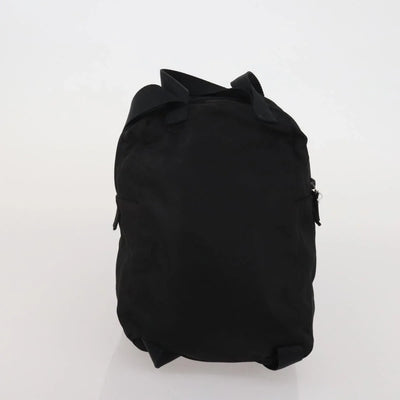 $1100 Prada Tessuto Nylon Backpack Giveaway