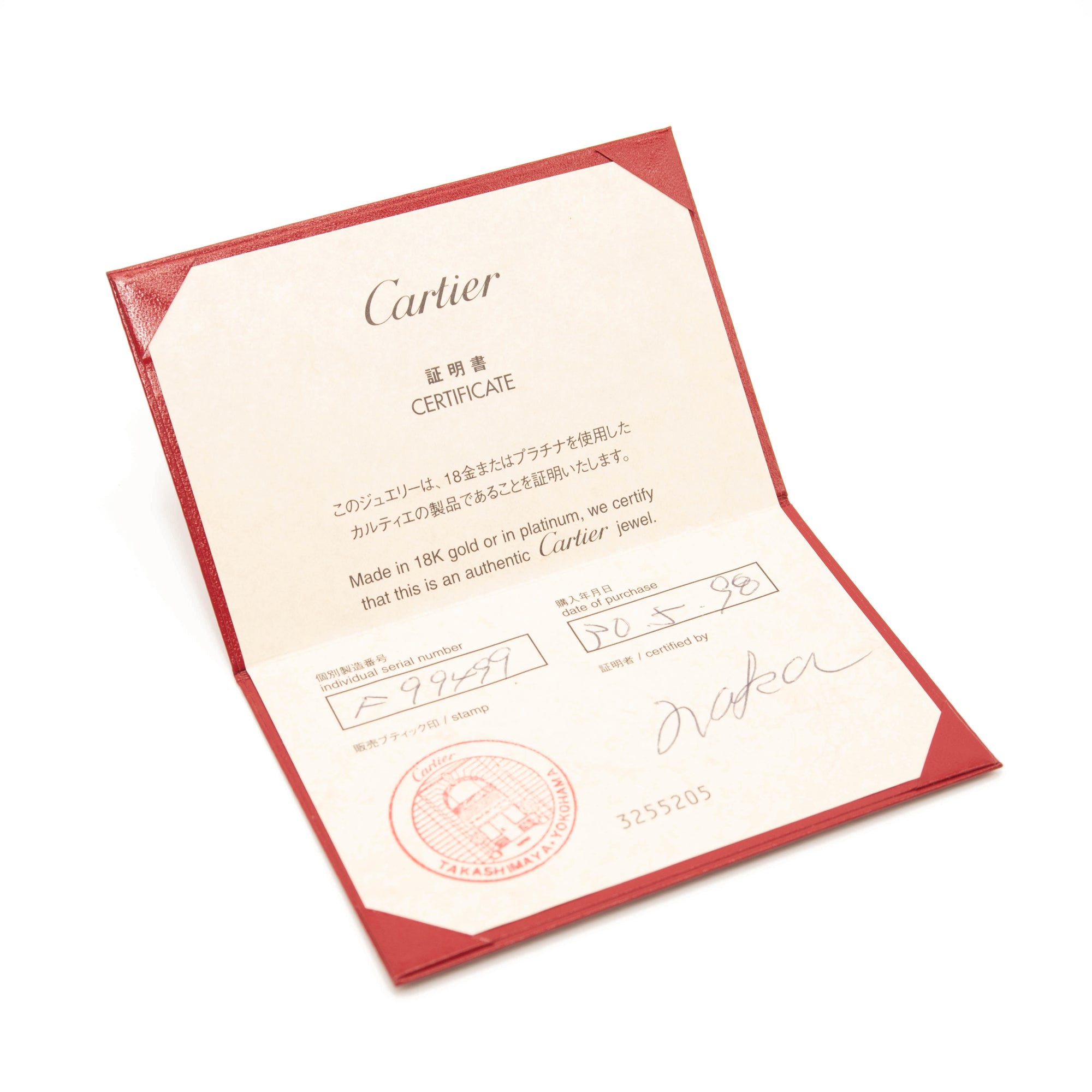 CARTIER 18K White Gold 5.5mm LOVE Ring US 5