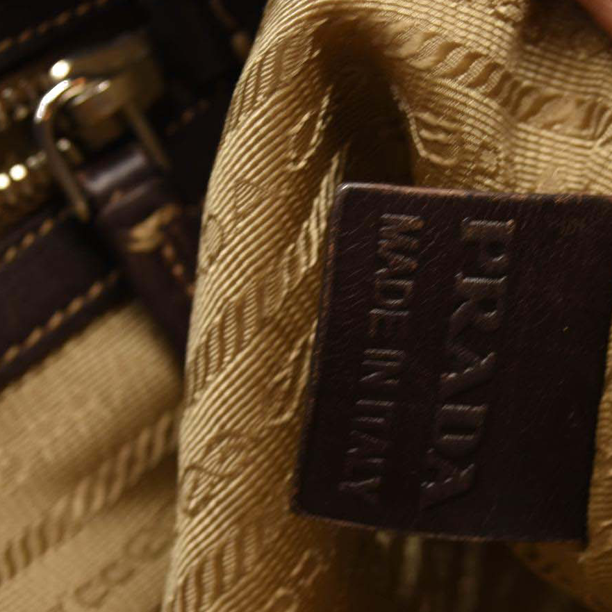 Prada Jacquard Logo Canvas Hobo Brown