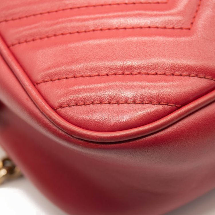 Gucci Calfskin Matelasse Small GG Marmont Chain Shoulder Bag Hibiscus -  MyDesignerly