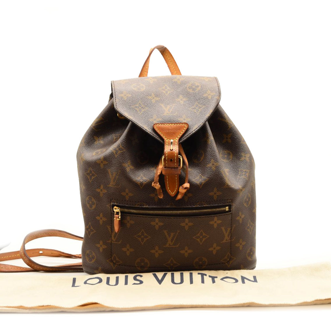 Louis Vuitton Monogram Montsouris NM Backpack