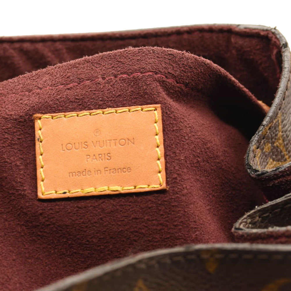 Louis Vuitton Montsouris – The Brand Collector