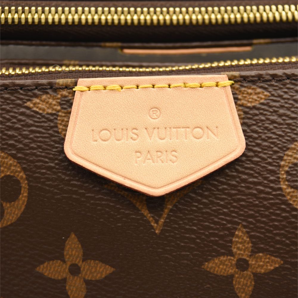 LOUIS VUITTON Monogram Multi Pochette Accessories Lanyard Key Holder Kaki  780747