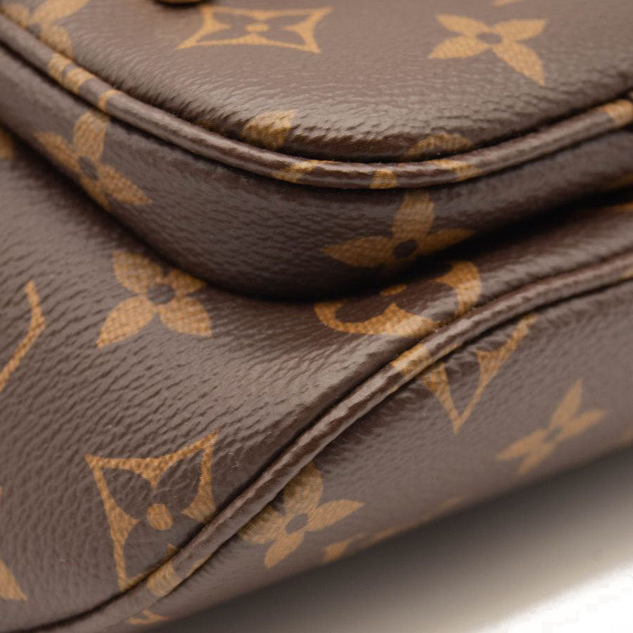 NEW LOUIS VUITTON Monogram Mini Bumbag