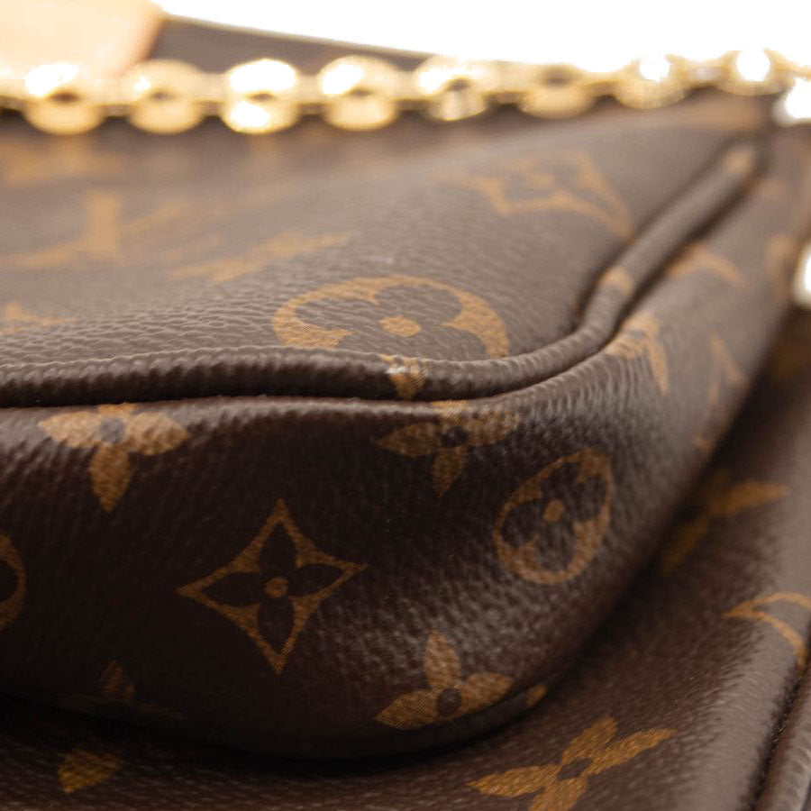 Louis Vuitton Monogram Multi Pochette Accessories Kaki